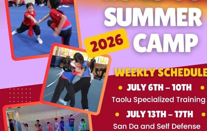 2026 summer camp poster_banner